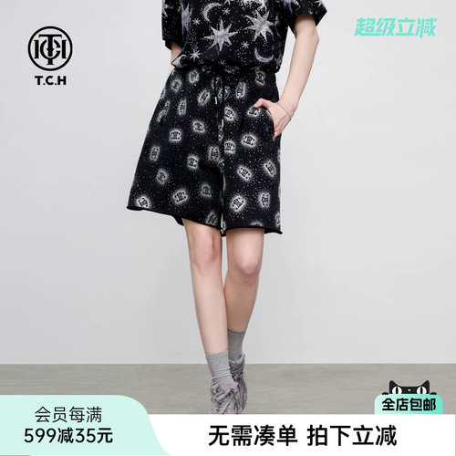 梦幻时尚个性百搭宽松短裤