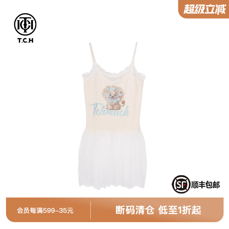 烫钻小狮子时尚休闲白色吊带