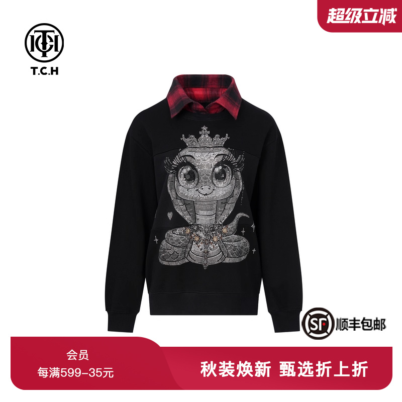 TCH潮牌撞色polo领烫钻休闲卫衣春秋新款上衣男女同款T75A11B9011