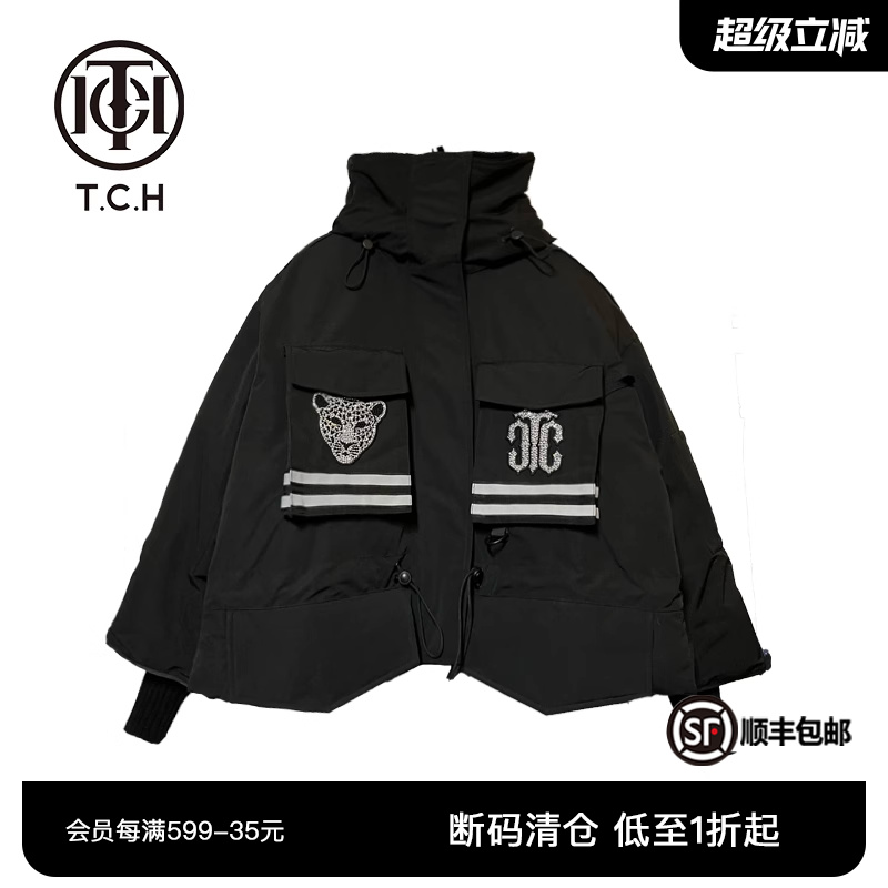 潮流精品，品质保证