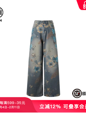 TCH私服烫钻街头阔腿显瘦复古微喇牛仔裤女夏季新款T75B20E5030