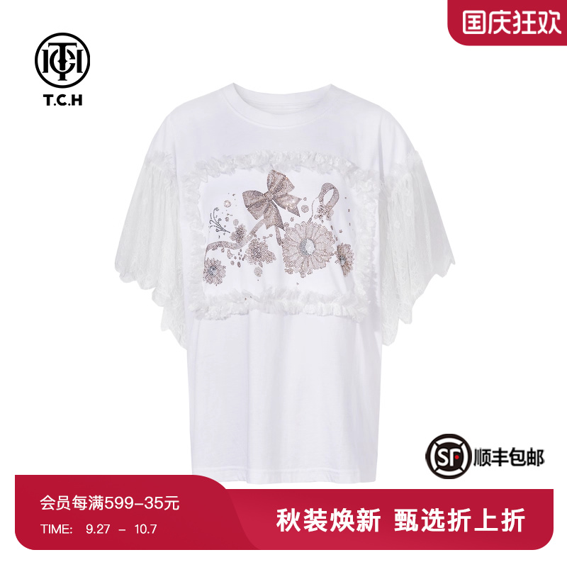 TCH私服烫钻白色蕾丝拼接袖时尚百搭气质短袖T恤女夏T75B10B1072