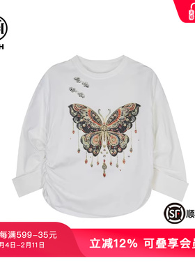 TCH春秋轻奢烫钻新中式系列白色长袖T恤T72A08E9022