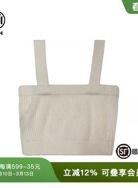 轻奢TCH潮牌白色时尚小众针织背心T66C03E8010