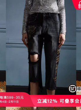 TCH轻奢潮牌豹子烫钻破洞直筒牛仔裤T66A208123
