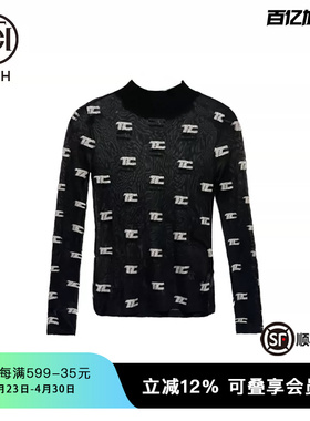 潮牌高定烫钻针织内搭打底衫T66C09E8005