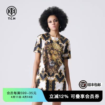 TCH春秋轻奢新款烫钻满印老虎头圆领T恤连衣裙T72B306012