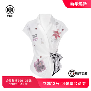 女T75B13E5057 衬衫 TCH私服烫钻法式 设计感不规则洋气收腰显瘦无袖