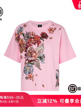 TCH轻奢烫钻新中式时尚休闲洋气圆领宽松短袖T恤女夏T72B10E6065