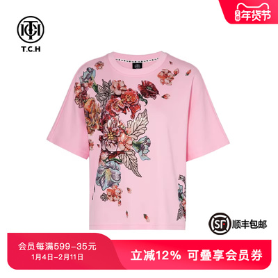 休闲洋气圆领宽松短袖T恤