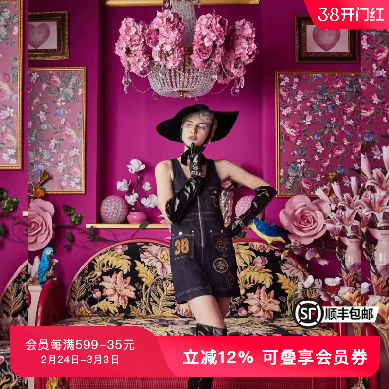 ��ɫ S TCH�������ݳ����¿�������Ƹ�����������ţ������ȹT66B308005