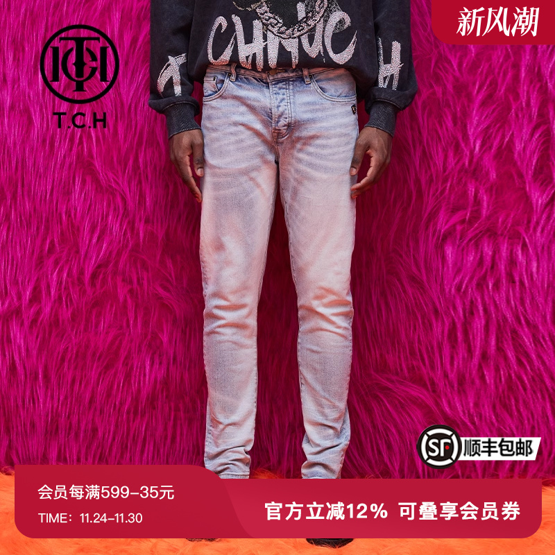 TCH潮牌烫钻虎头水洗显瘦牛仔裤