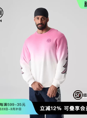 【张睿同款】TCH轻奢春新款烫钻翅膀套头圆领衫T72A116026