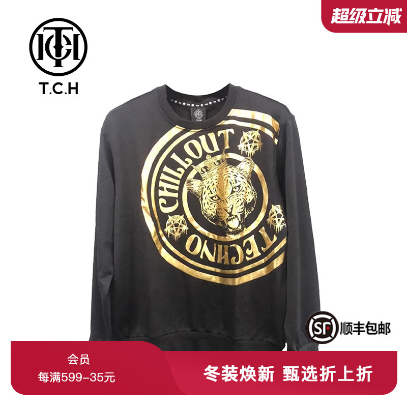 束腰设计，精致剪裁，舒适面料