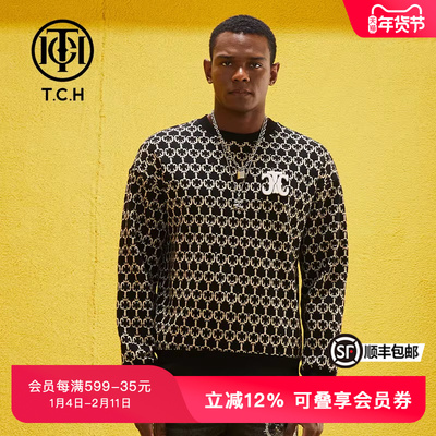 潮牌卫衣TCH老花卫衣男女同款