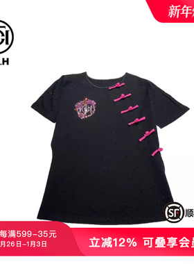 TCH潮牌新中式百搭春秋潮流烫钻时尚休闲T恤T72B10E9027
