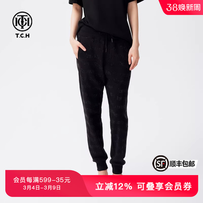 TCH春秋新款烫钻薄绒时尚休闲裤女简约收口卫裤男T72C206038