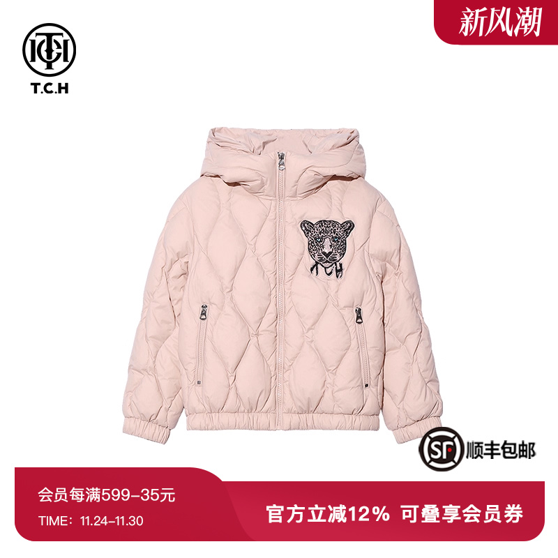 TCH轻奢烫钻连帽羽绒服