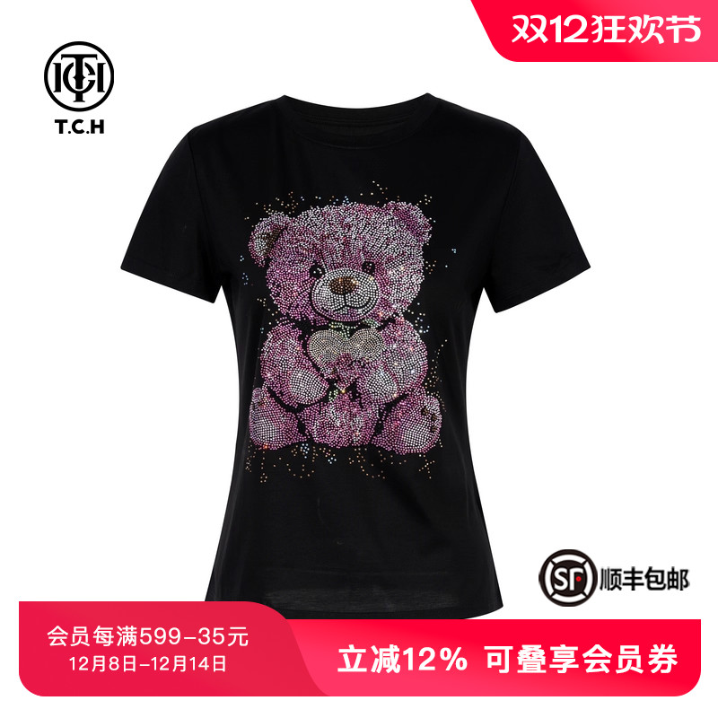 小熊烫钻正肩显瘦短袖T恤