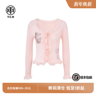 TCH私服烫钻设计感花边小清新针织开衫 T75A43E5022 春秋新款