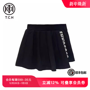 TCH潮牌轻奢字母烫钻百搭百褶裙裤 T66C22E6010 女高腰春秋新款