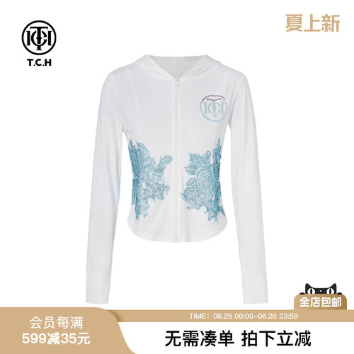 TCH烫钻花卉连帽防晒上衣女白色修身显瘦百搭防晒外套T75B27E5020