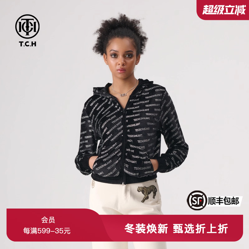 TCH轻奢烫钻新款拉链衫