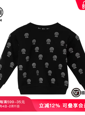 TCH潮牌满钻柔软儿童长袖卫衣男女童圆领衫春秋新款T72C11602K