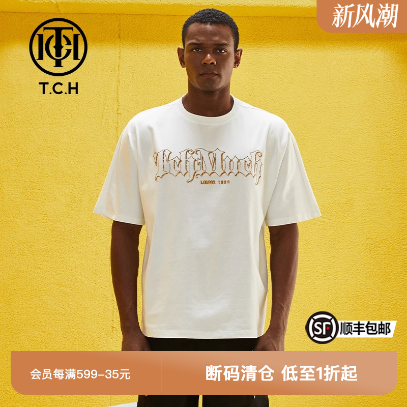 TCH潮牌T恤烫钻羽翼老虎字母2025春秋新款男女白色短袖T69B106029