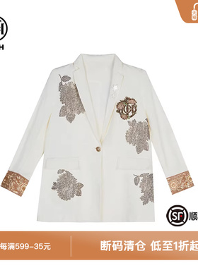 TCH新中式时尚修身气质显瘦白色西服外套T72A04E9007