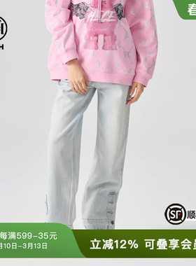 TCH轻奢春秋新款烫钻百搭个性牛仔裤男女同款T72A208008