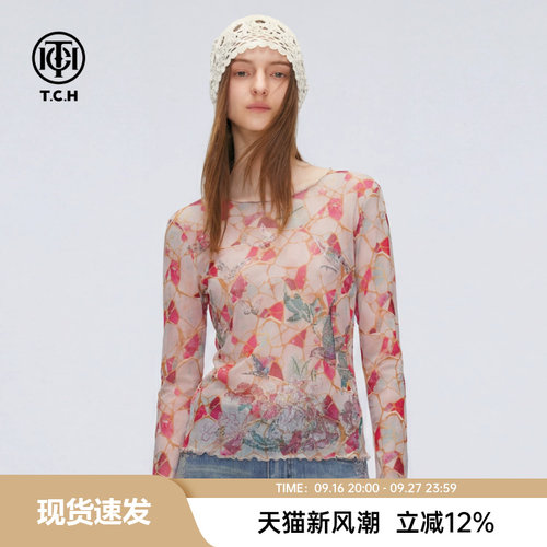 TCH气质国风花鸟烫钻网纱打底衫女2026夏季新款唯美薄款长袖上衣