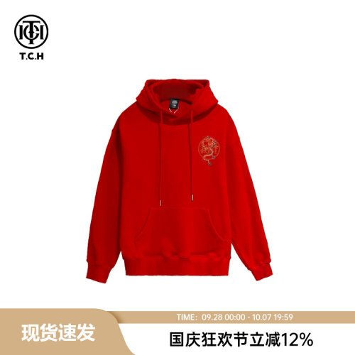 tch常规款宽松棉休闲时尚龙年