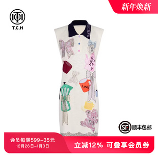TCH私服烫钻高级感简约显瘦polo领飞飞袖 气质连衣裙女T75B30E5117