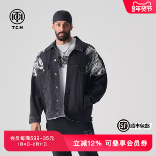 TCH轻奢春秋新款牛仔外套烫钻时尚宽松经典系列T72A068002