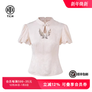 TCH私服烫钻工艺新时尚 淑女百搭新潮流T恤女T75A10M9109轻奢tch