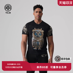 T恤男女同款 TCH夏季 潮流半袖 猫头鹰烫钻时尚 T72B106165 新款