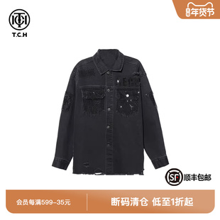 TCH轻奢潮牌冬季新款时尚烫钻百搭修身牛仔外套T69D068008