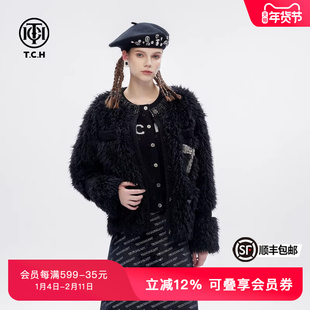 TCH法式名媛皮草时髦气质名媛外套女秋冬新款烫钻翅膀毛毛衣