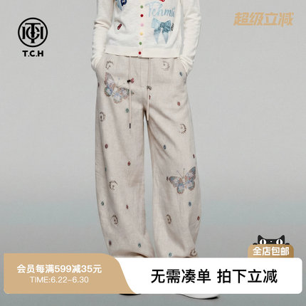TCH烫钻蝴蝶亚麻薄款弯刀裤阔腿宽松休闲裤女夏季透气清爽长裤