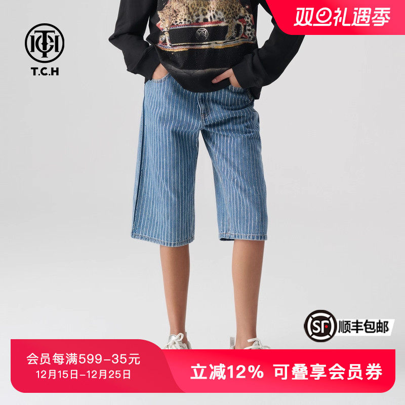 TCH潮牌时尚潮流牛仔短裤男女同款春秋新款设计感T72B218005