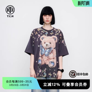 新款 夏季 T恤男女同款 TCH小熊蝴蝶烫钻街头潮流宽松百搭短袖