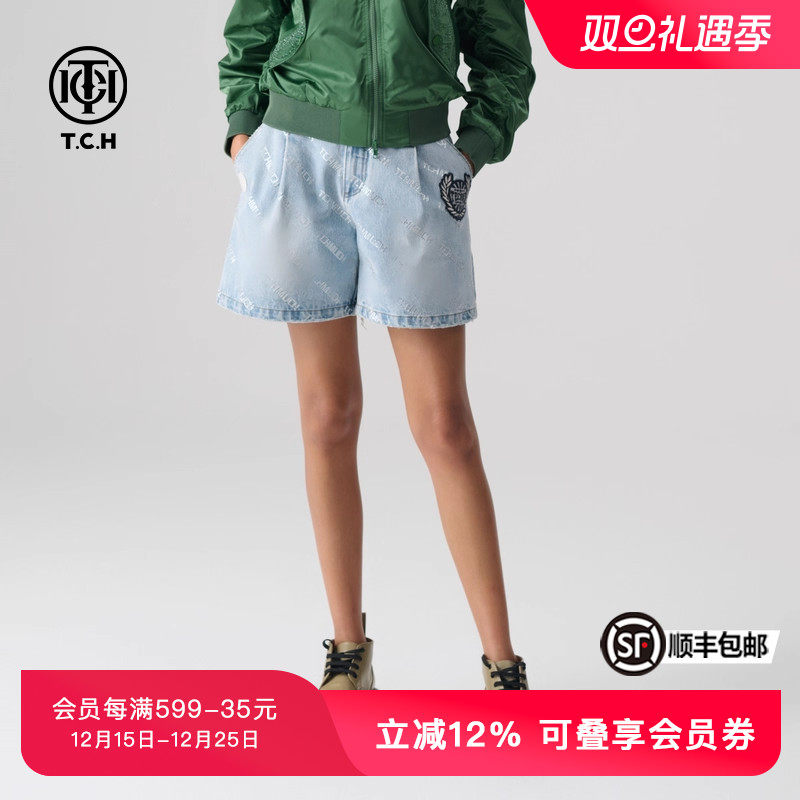 TCH潮牌时尚烫钻百搭牛仔短裤女夏季新款气质潮流T72B218003
