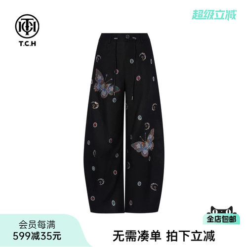 【品牌清仓】TCH烫钻薄款亚麻气质百搭弯刀阔腿宽松休闲长裤女
