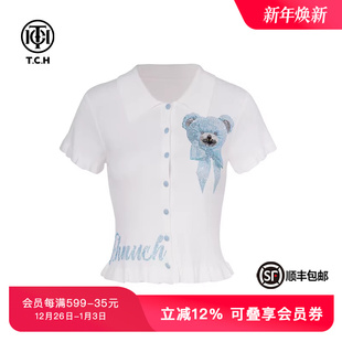 TCH私服烫钻时尚 T恤女T75A09E5158 淑女百搭潮流花边针织短袖