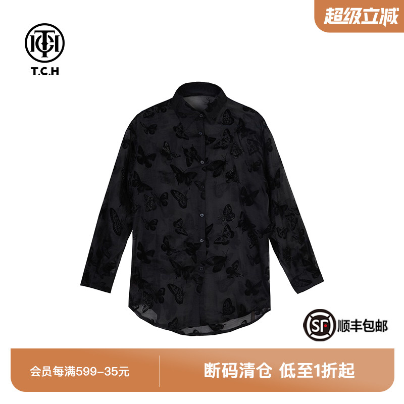 TCH宽松新中式系扣长袖涤纶