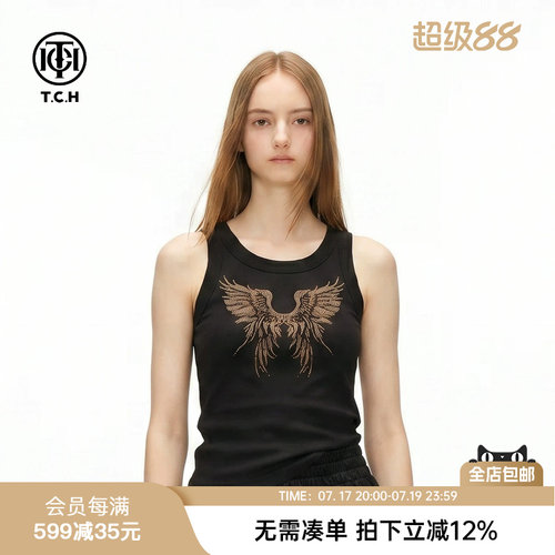 TCH黑色烫钻翅膀修身吊带背心女装显瘦内搭外穿百搭无袖上衣