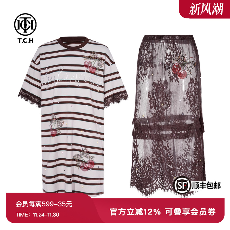 TCH私服樱桃烫钻设计感条纹T恤连衣裙蕾丝纱裙套装女T75B07E1026
