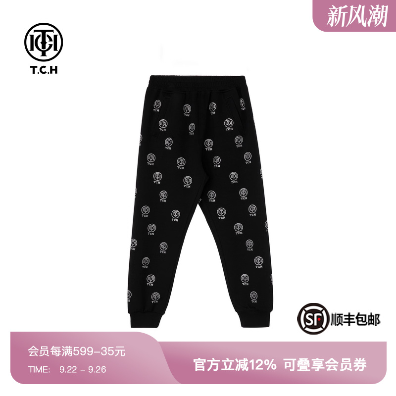 TCH2025秋裤潮牌烫钻儿童运动裤男女童百搭休闲长裤T72C20601K