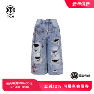 TCH私服烫钻复古街头阔腿宽松显瘦破洞五分牛仔短裤 女T75B21E5095